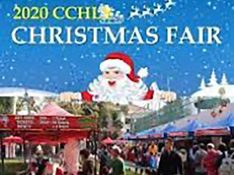 Hong Lok Yuen Christmas Fair