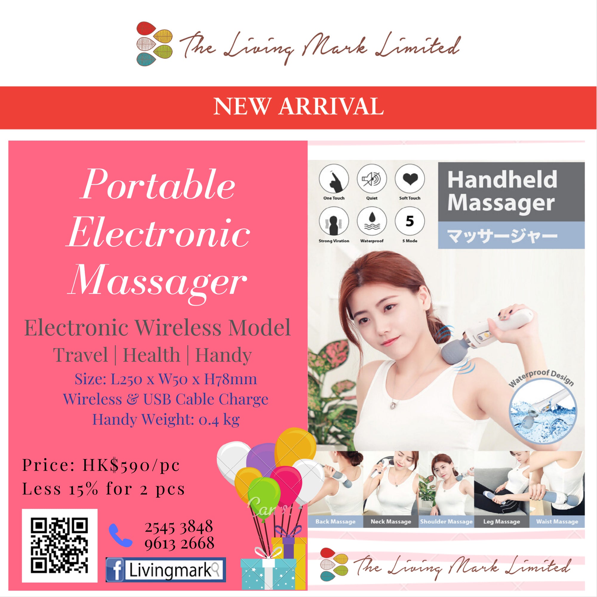 Portable Wireless Massager